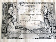 Leiderkranz Holzhausen  – Urkunde von 1922
