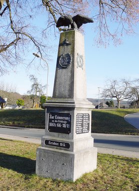 Denkmal in der Katzenfurter Straße